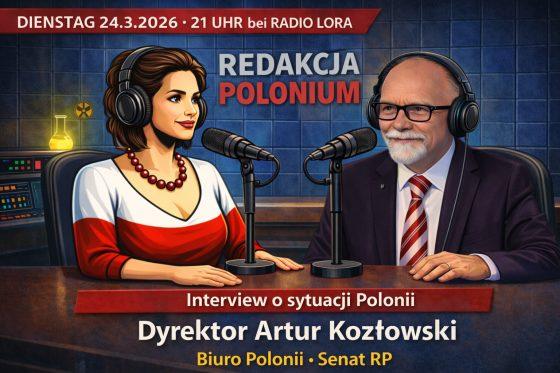 Posted media